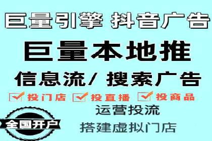 探索百度竞价包年的奥秘：成功企业案例剖析